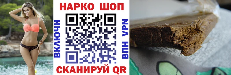 Хочу наркоту Нарткала Cocaine  Гашиш  Альфа ПВП  МАРИХУАНА 