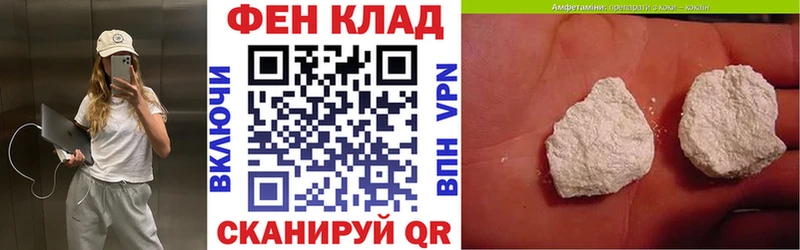 АМФЕТАМИН 98%  OMG   Нарткала 