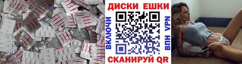 Экстази louis Vuitton Нарткала