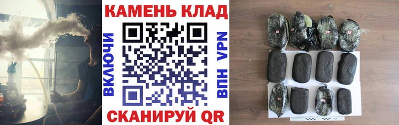 где найти   Нарткала  ГАШ ice o lator 
