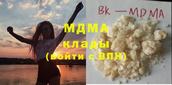 винт Богданович