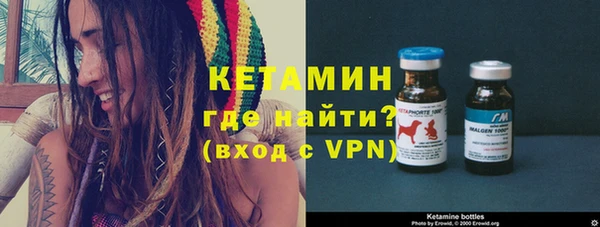 винт Богданович