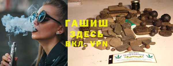 ECSTASY Струнино
