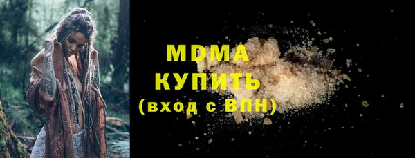 mix Богородицк