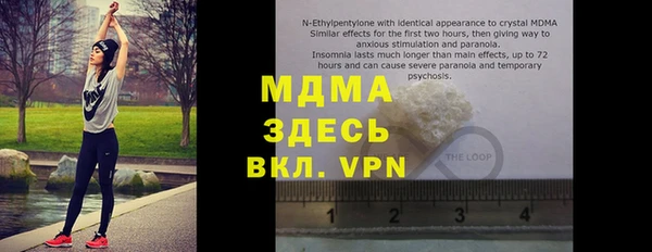 ECSTASY Струнино