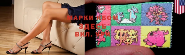 ECSTASY Струнино