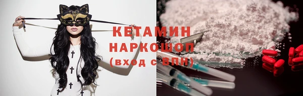 винт Богданович