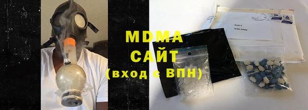mix Богородицк