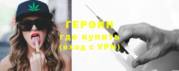 mix Богородицк