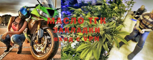 винт Сосновка