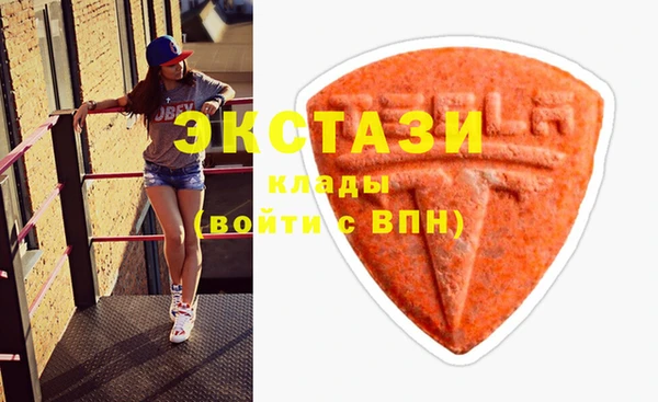 винт Сосновоборск