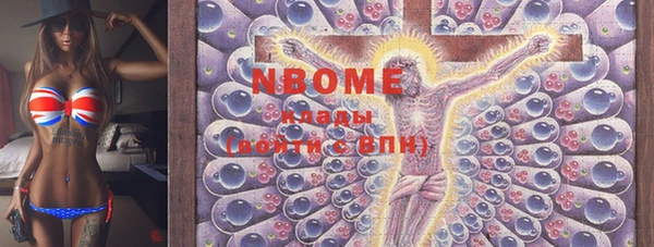 винт Богданович