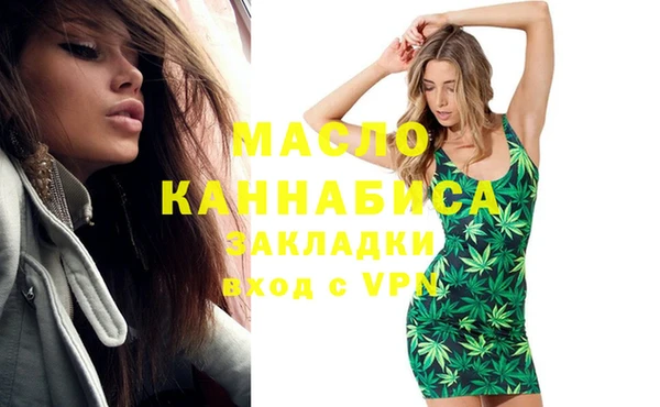 марки lsd Зеленокумск