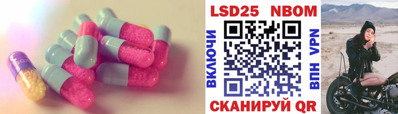 MEGA как войти  Нарткала  ЛСД экстази кислота  магазин   